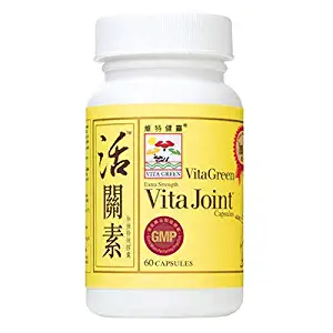 Joint Health Supplement Capsules, Natural Chinese Herbal Treatment Relief from Discomfort Stiffness, Extra Strength Joint Mobility and Flexibility – 60 Count