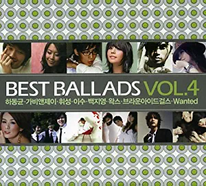 Best Ballad Vol 4 [2CD] [Korea CD] [Various Artists] [Korean Ballads Collections] [Vitamin Entertainment 2008]<span class=