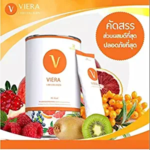 Viera Wellnex Collagen Solution 10 Sachets Red Orange Vit C Whitening Acne Melasma